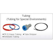 Tubing(Tubing for Special Environments)